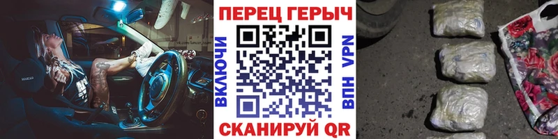 купить   Зея  ГЕРОИН гречка 