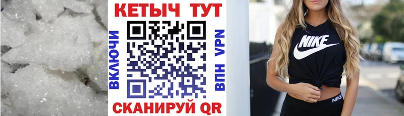 что такое Зея КЕТАМИН ketamine