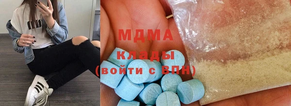 кокс Алексин