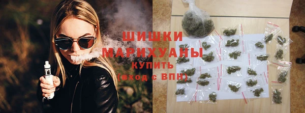 PSILOCYBIN Абинск