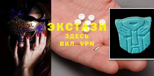 MESCALINE Абдулино