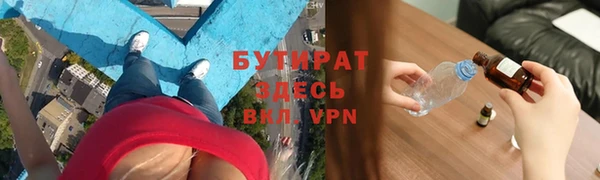 кокаин перу Покровск