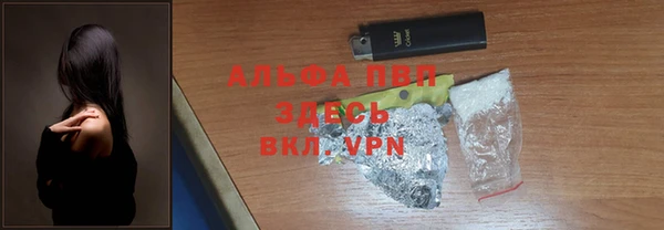 амф Алексеевка