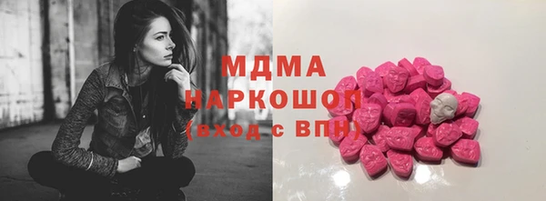 кокс Алексин