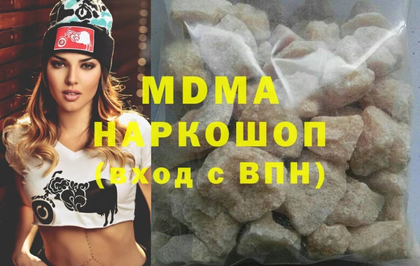 кокаин перу Алзамай
