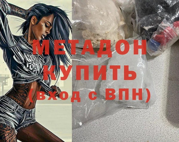 кокс Алексин