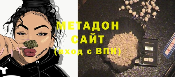 амф Алексеевка
