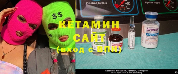амфетамин Покров
