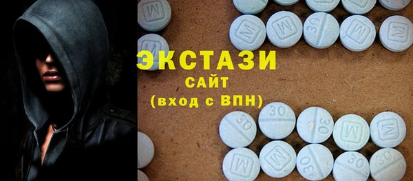 кокс Алексин