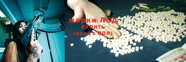 амф Алексеевка